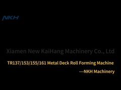 TR137/153/157/161 آلة تشكيل الملفات المعدنية