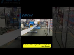 آلة التشكيل بالدلفنة للوحة السقف ذات اللحام الدائم