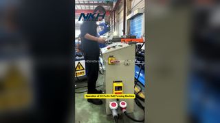 تشغيل آلة تشكيل المدادة CZ